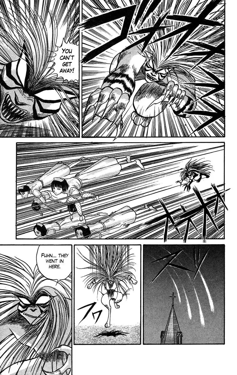 Ushio and Tora Chapter 61 17